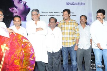 Inka Emi Anukoledu Movie Audio Launch
